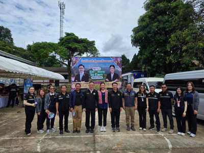 โมเดลแก้ฝุ่นยั่งยืน จับคู่เอกชนซื้อเศษวัสดุเกษตร ... พารามิเตอร์รูปภาพ 1